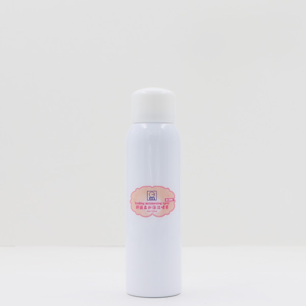 Hyaluronic Acid Moisturizing Spray - Import