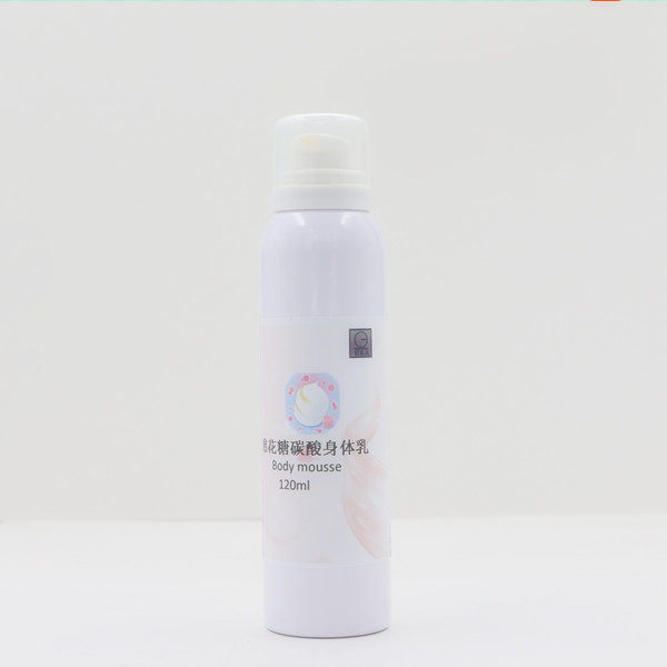 Marshmallow Carbonated Body Lotion